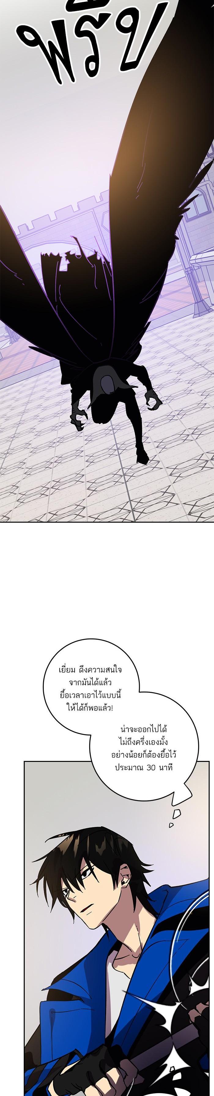 Manga-lc-com อ่านมังงะ อ่านการ์ตูน ออนไลน์ ฟรี Return to Player ตอนที่ 1 2 3 4 5 6 7 8 9 10 11 12 13 14 ฟรี ไม่มีโฆษณา Manga-lc - อ่าน มังงะ อ่าน การ์ตูน ออนไลน์ อ่านมังงะ ฟรี