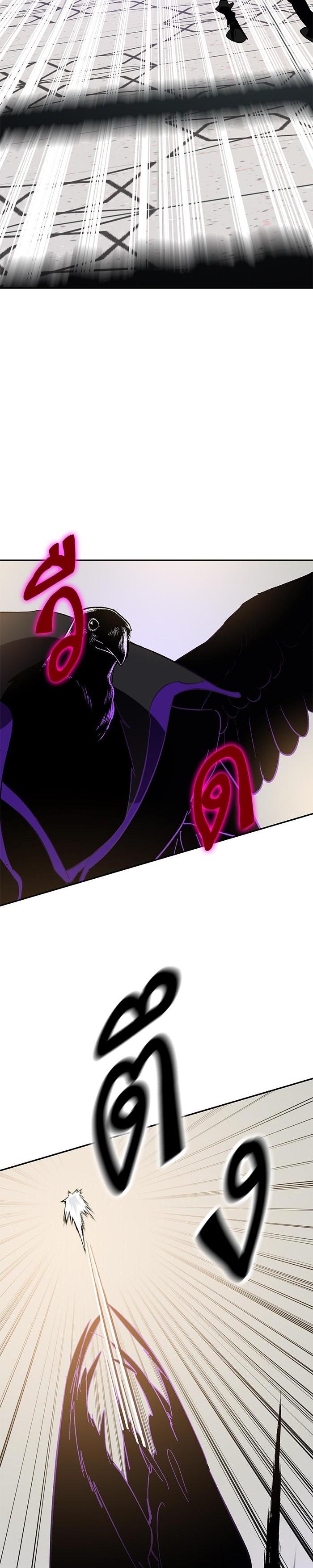 Manga-lc-com อ่านมังงะ อ่านการ์ตูน ออนไลน์ ฟรี Return to Player ตอนที่ 1 2 3 4 5 6 7 8 9 10 11 12 13 14 ฟรี ไม่มีโฆษณา Manga-lc - อ่าน มังงะ อ่าน การ์ตูน ออนไลน์ อ่านมังงะ ฟรี