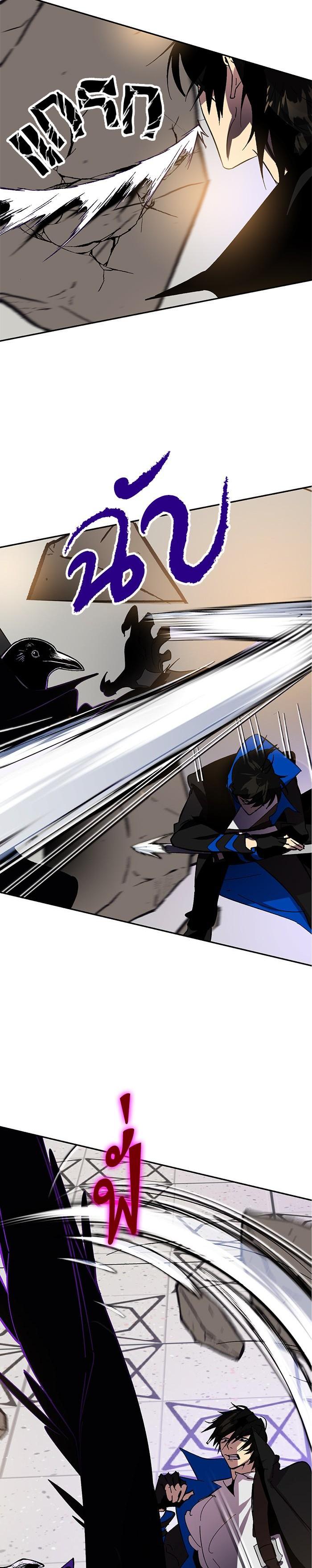 Manga-lc-com อ่านมังงะ อ่านการ์ตูน ออนไลน์ ฟรี Return to Player ตอนที่ 1 2 3 4 5 6 7 8 9 10 11 12 13 14 ฟรี ไม่มีโฆษณา Manga-lc - อ่าน มังงะ อ่าน การ์ตูน ออนไลน์ อ่านมังงะ ฟรี