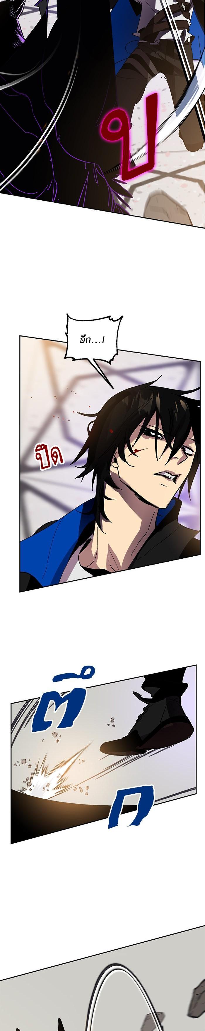 Manga-lc-com อ่านมังงะ อ่านการ์ตูน ออนไลน์ ฟรี Return to Player ตอนที่ 1 2 3 4 5 6 7 8 9 10 11 12 13 14 ฟรี ไม่มีโฆษณา Manga-lc - อ่าน มังงะ อ่าน การ์ตูน ออนไลน์ อ่านมังงะ ฟรี