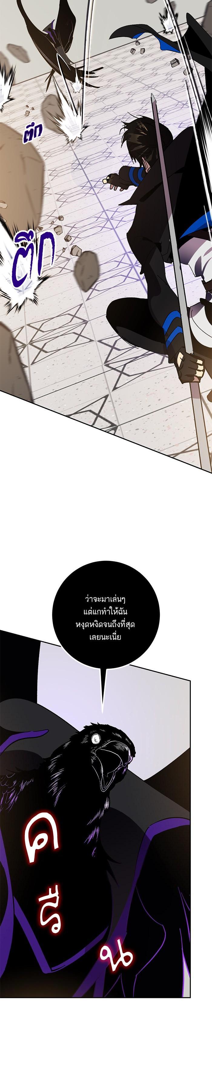 Manga-lc-com อ่านมังงะ อ่านการ์ตูน ออนไลน์ ฟรี Return to Player ตอนที่ 1 2 3 4 5 6 7 8 9 10 11 12 13 14 ฟรี ไม่มีโฆษณา Manga-lc - อ่าน มังงะ อ่าน การ์ตูน ออนไลน์ อ่านมังงะ ฟรี