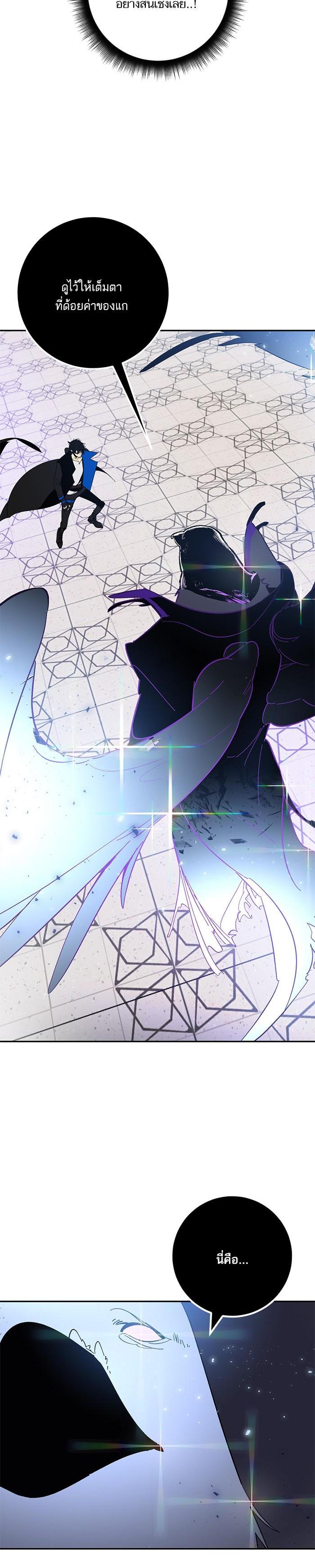 Manga-lc-com อ่านมังงะ อ่านการ์ตูน ออนไลน์ ฟรี Return to Player ตอนที่ 1 2 3 4 5 6 7 8 9 10 11 12 13 14 ฟรี ไม่มีโฆษณา Manga-lc - อ่าน มังงะ อ่าน การ์ตูน ออนไลน์ อ่านมังงะ ฟรี