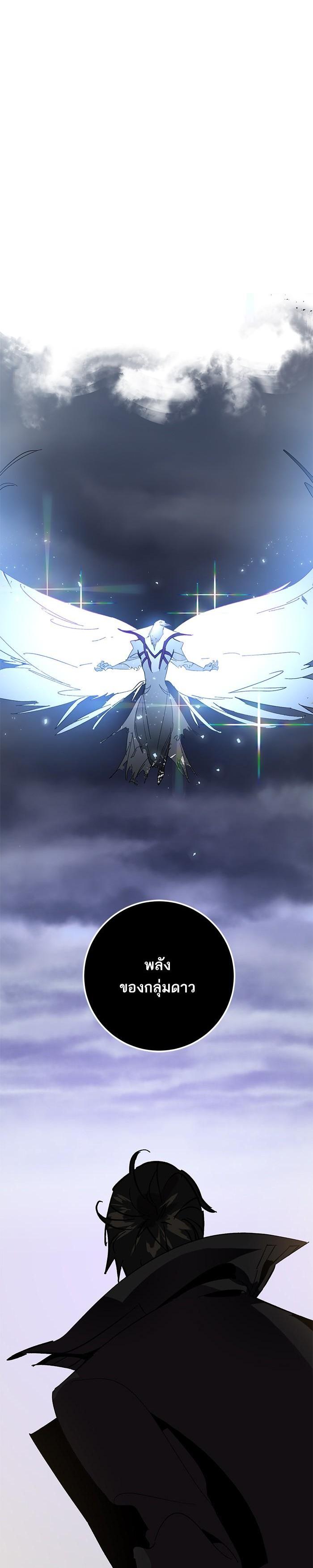 Manga-lc-com อ่านมังงะ อ่านการ์ตูน ออนไลน์ ฟรี Return to Player ตอนที่ 1 2 3 4 5 6 7 8 9 10 11 12 13 14 ฟรี ไม่มีโฆษณา Manga-lc - อ่าน มังงะ อ่าน การ์ตูน ออนไลน์ อ่านมังงะ ฟรี