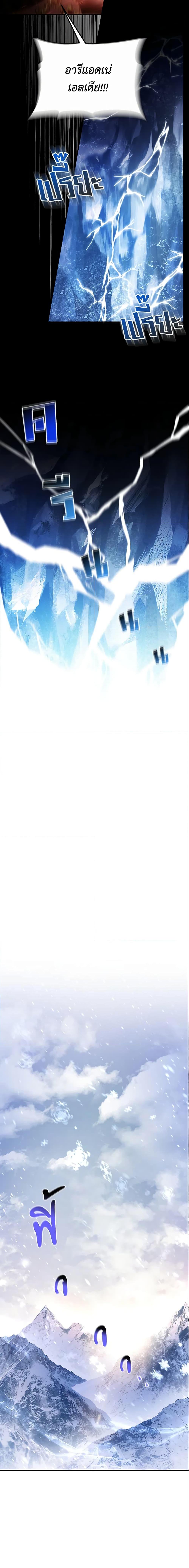 Manga-lc-com อ่านมังงะ อ่านการ์ตูน ออนไลน์ ฟรี The Hero’s Savior ตอนที่ 1 2 3 4 5 6 7 8 9 10 11 12 13 14 ฟรี ไม่มีโฆษณา Manga-lc - อ่าน มังงะ อ่าน การ์ตูน ออนไลน์ อ่านมังงะ ฟรี