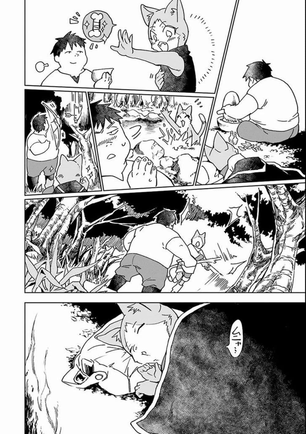 Manga-lc-com อ่านมังงะ อ่านการ์ตูน ออนไลน์ ฟรี Saikyou Yuusha wa Oharai Hako Maou ni nattara zutto Ore no Musou Return ตอนที่ 1 2 3 4 5 6 7 8 9 10 11 12 13 14 ฟรี ไม่มีโฆษณา Manga-lc - อ่าน มังงะ อ่าน การ์ตูน ออนไลน์ อ่านมังงะ ฟรี
