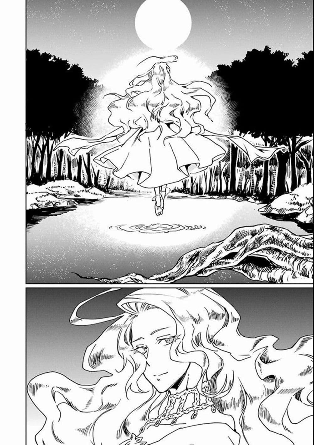 Manga-lc-com อ่านมังงะ อ่านการ์ตูน ออนไลน์ ฟรี Saikyou Yuusha wa Oharai Hako Maou ni nattara zutto Ore no Musou Return ตอนที่ 1 2 3 4 5 6 7 8 9 10 11 12 13 14 ฟรี ไม่มีโฆษณา Manga-lc - อ่าน มังงะ อ่าน การ์ตูน ออนไลน์ อ่านมังงะ ฟรี