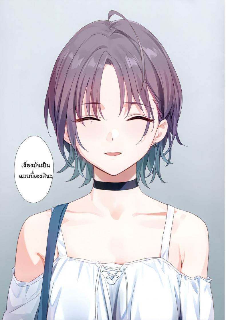Doujin-Lc- อ่าน โดจิน มังฮวา เกาหลี ญี่ปุ่น จีน แปลไทย เป็นเพราะฝันนั้นแท้ๆ (C100) [OrangeMaru (YD)] Murasaki no Yume ตอนที่ 1 2 3 4 5 6 7 8 9 10 11 12 13 14 ฟรี ไม่มีโฆษณา อ่าน โดจิน Manhwa เกาหลี ญี่ปุ่น จีน เรามีครบ คัดมาให้เน้นๆ โดจิน 18+ รับประกันความฟินโดย  Doujin Lc
