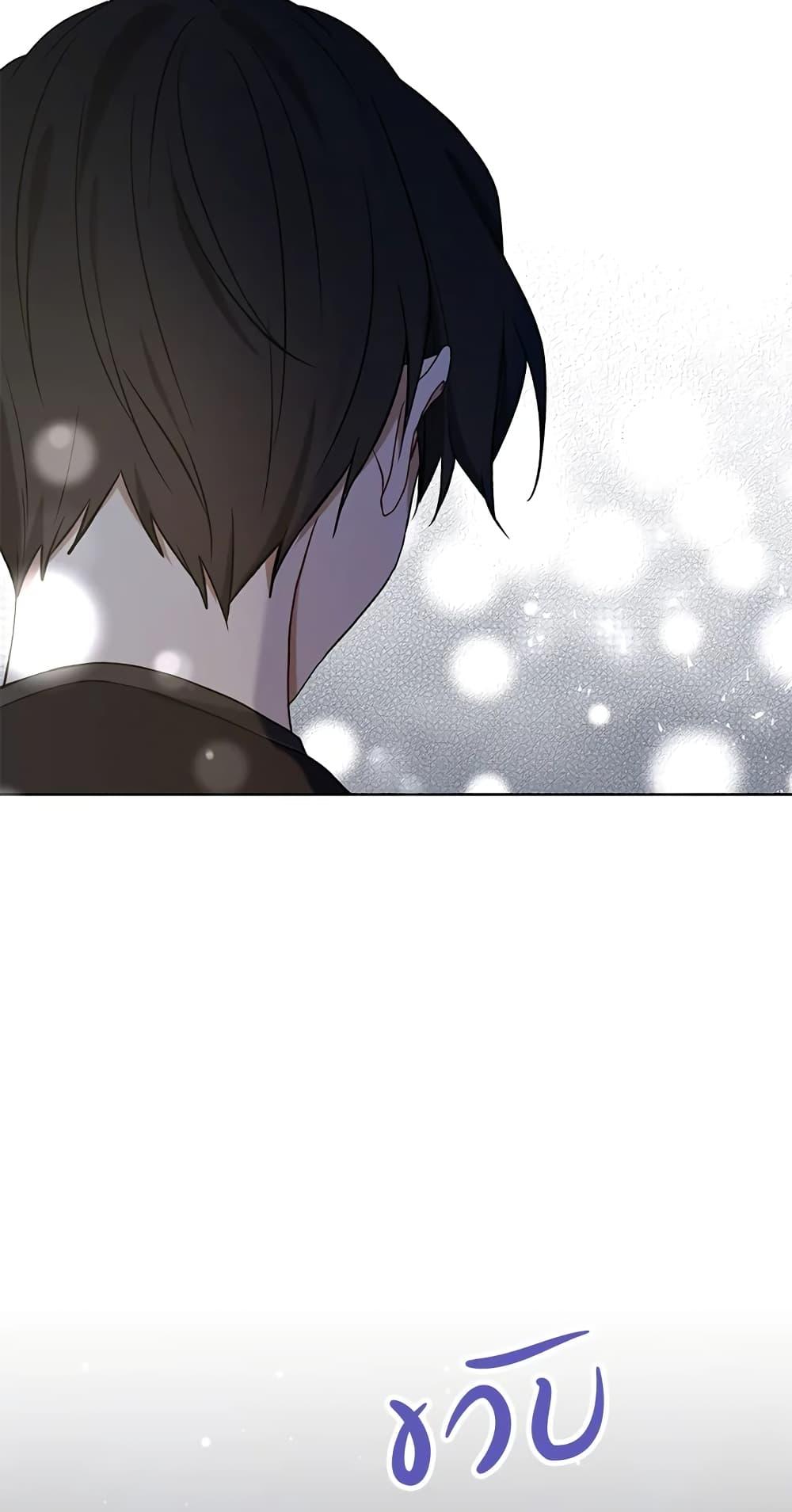 Manga-lc-com อ่านมังงะ อ่านการ์ตูน ออนไลน์ ฟรี The Viridescent Crown ตอนที่ 1 2 3 4 5 6 7 8 9 10 11 12 13 14 ฟรี ไม่มีโฆษณา Manga-lc - อ่าน มังงะ อ่าน การ์ตูน ออนไลน์ อ่านมังงะ ฟรี