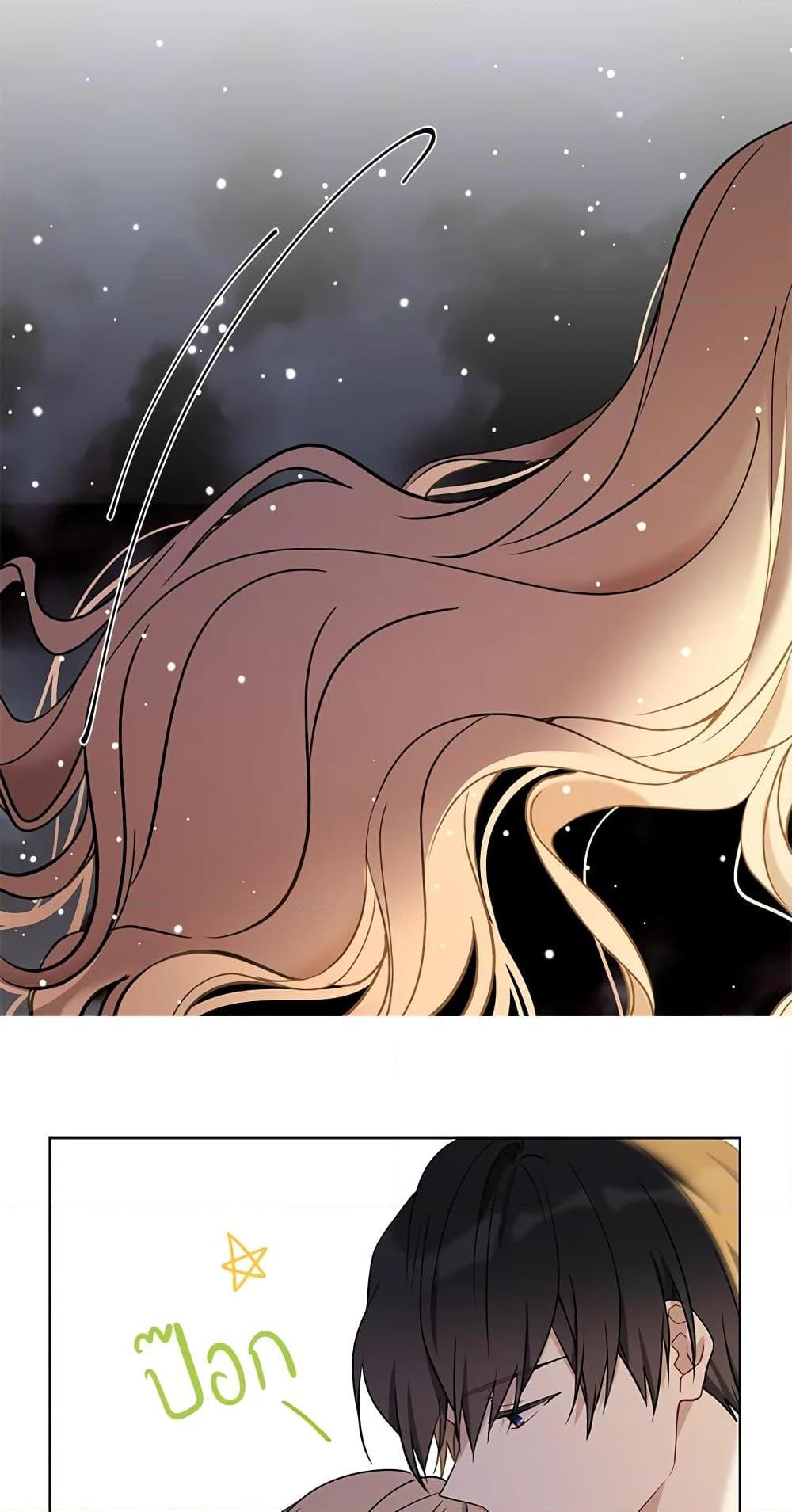 Manga-lc-com อ่านมังงะ อ่านการ์ตูน ออนไลน์ ฟรี The Viridescent Crown ตอนที่ 1 2 3 4 5 6 7 8 9 10 11 12 13 14 ฟรี ไม่มีโฆษณา Manga-lc - อ่าน มังงะ อ่าน การ์ตูน ออนไลน์ อ่านมังงะ ฟรี