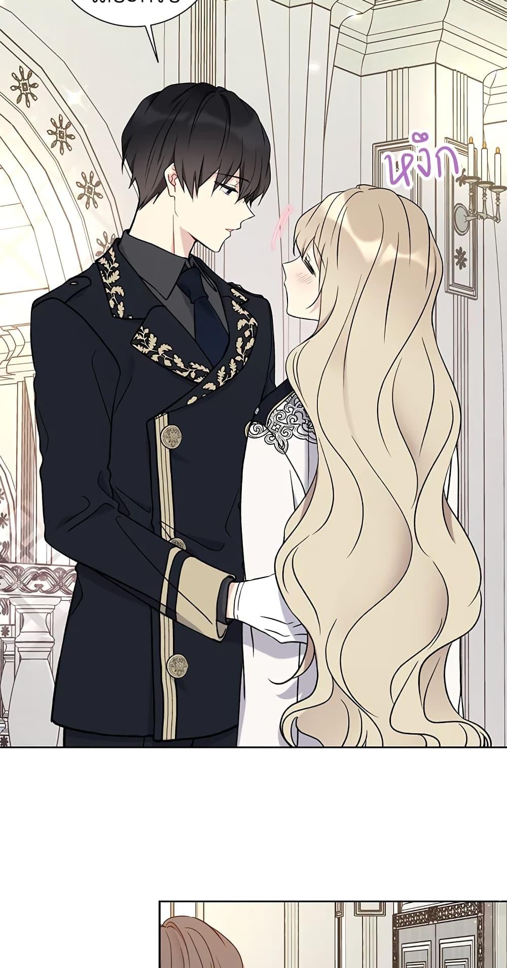 Manga-lc-com อ่านมังงะ อ่านการ์ตูน ออนไลน์ ฟรี The Viridescent Crown ตอนที่ 1 2 3 4 5 6 7 8 9 10 11 12 13 14 ฟรี ไม่มีโฆษณา Manga-lc - อ่าน มังงะ อ่าน การ์ตูน ออนไลน์ อ่านมังงะ ฟรี
