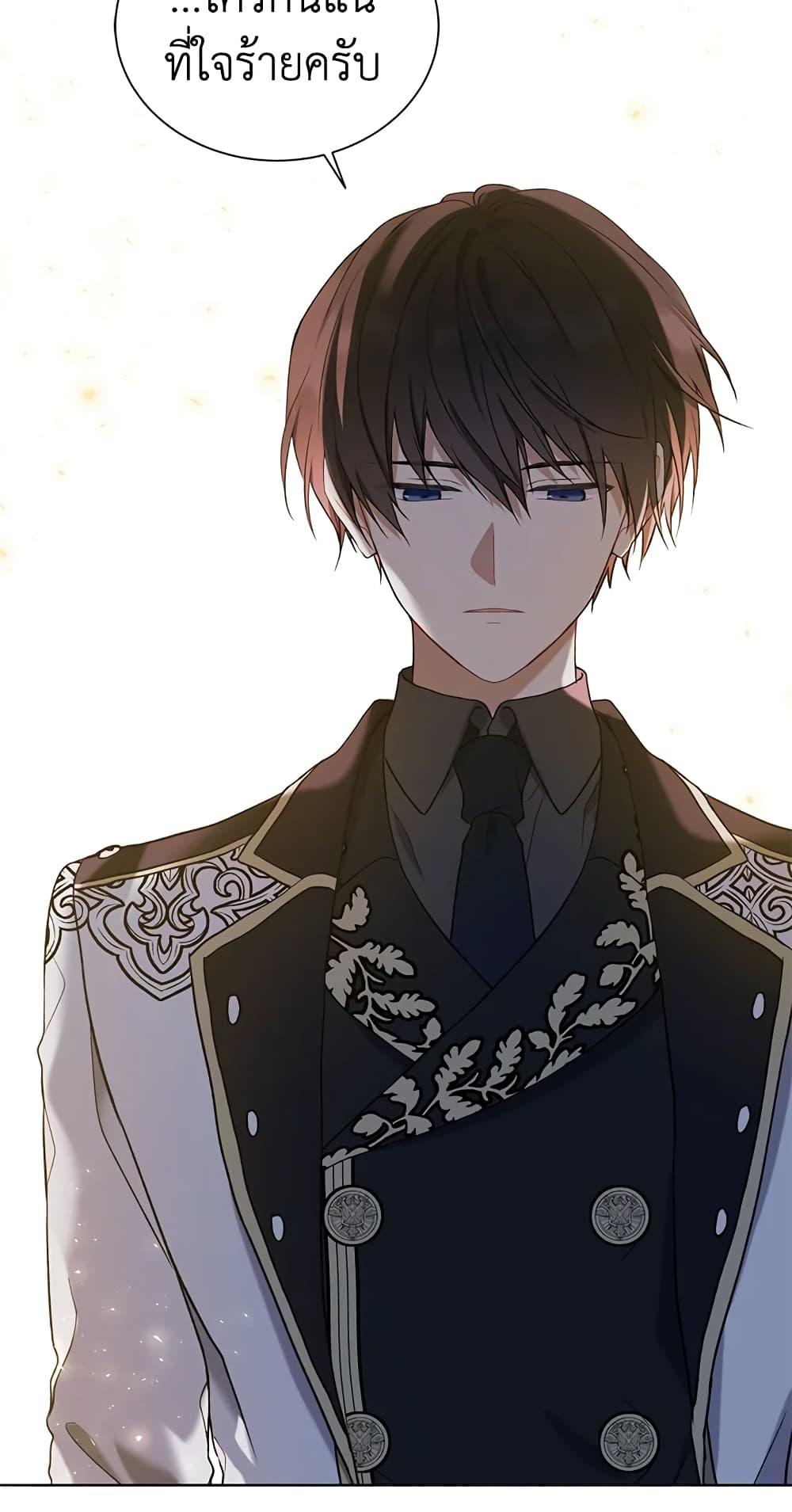 Manga-lc-com อ่านมังงะ อ่านการ์ตูน ออนไลน์ ฟรี The Viridescent Crown ตอนที่ 1 2 3 4 5 6 7 8 9 10 11 12 13 14 ฟรี ไม่มีโฆษณา Manga-lc - อ่าน มังงะ อ่าน การ์ตูน ออนไลน์ อ่านมังงะ ฟรี