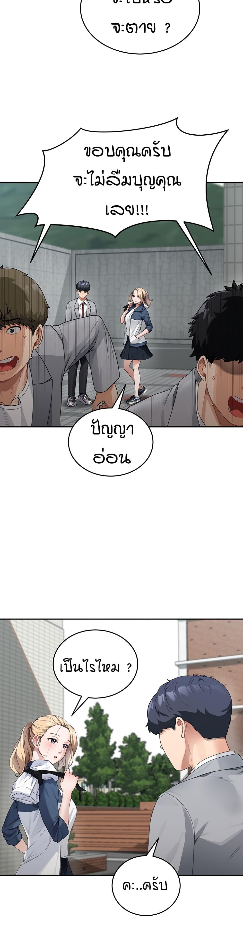 Doujin-Lc- อ่าน โดจิน มังฮวา เกาหลี ญี่ปุ่น จีน แปลไทย Is It Your Mother or Sister ตอนที่ 1 2 3 4 5 6 7 8 9 10 11 12 13 14 ฟรี ไม่มีโฆษณา อ่าน โดจิน Manhwa เกาหลี ญี่ปุ่น จีน เรามีครบ คัดมาให้เน้นๆ โดจิน 18+ รับประกันความฟินโดย  Doujin Lc