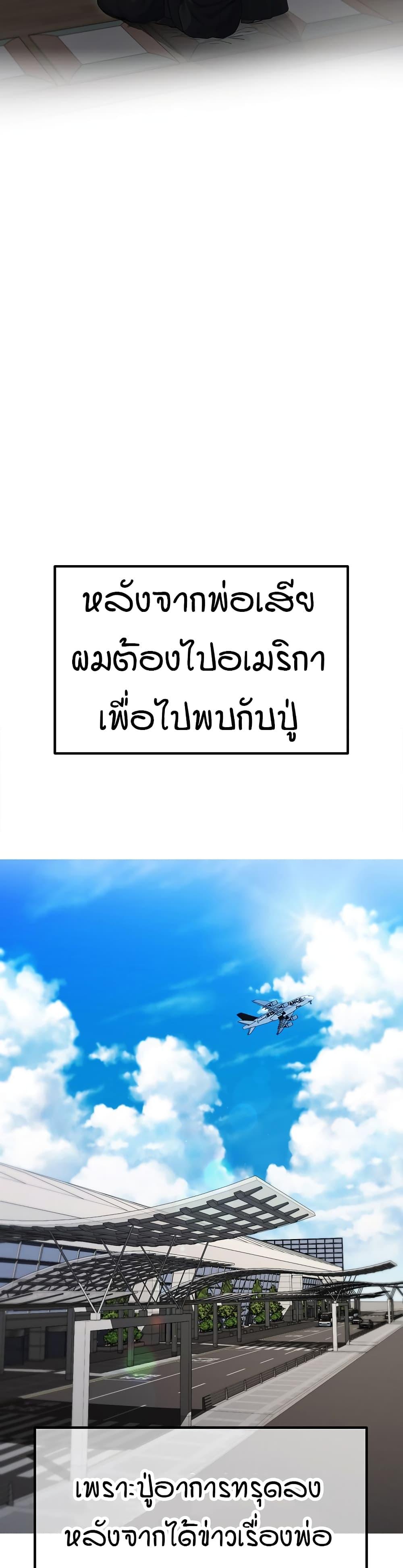 Doujin-Lc- อ่าน โดจิน มังฮวา เกาหลี ญี่ปุ่น จีน แปลไทย Is It Your Mother or Sister ตอนที่ 1 2 3 4 5 6 7 8 9 10 11 12 13 14 ฟรี ไม่มีโฆษณา อ่าน โดจิน Manhwa เกาหลี ญี่ปุ่น จีน เรามีครบ คัดมาให้เน้นๆ โดจิน 18+ รับประกันความฟินโดย  Doujin Lc