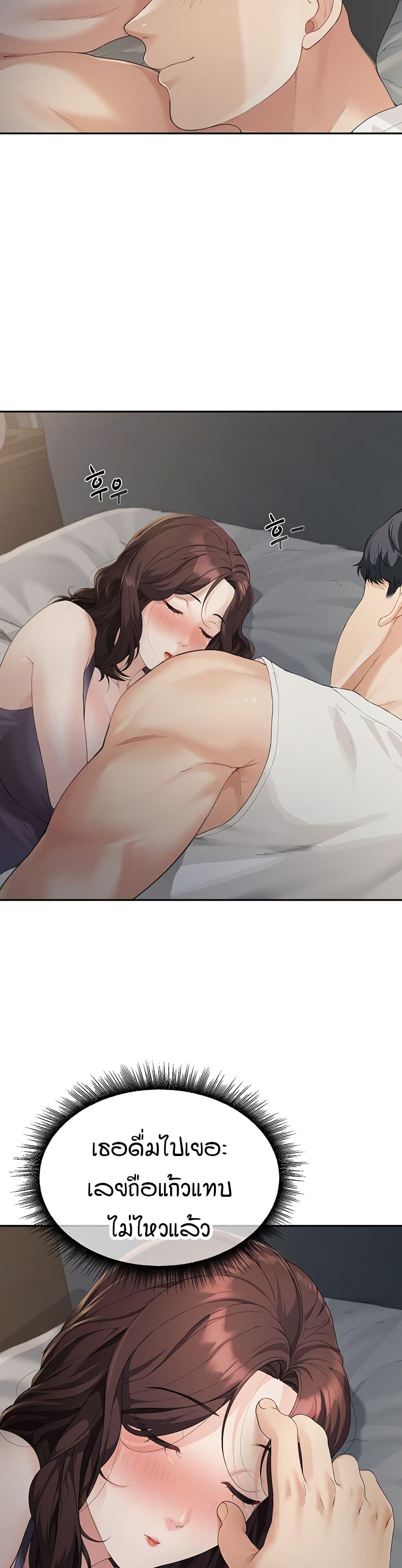 Doujin-Lc- อ่าน โดจิน มังฮวา เกาหลี ญี่ปุ่น จีน แปลไทย Is It Your Mother or Sister ตอนที่ 1 2 3 4 5 6 7 8 9 10 11 12 13 14 ฟรี ไม่มีโฆษณา อ่าน โดจิน Manhwa เกาหลี ญี่ปุ่น จีน เรามีครบ คัดมาให้เน้นๆ โดจิน 18+ รับประกันความฟินโดย  Doujin Lc