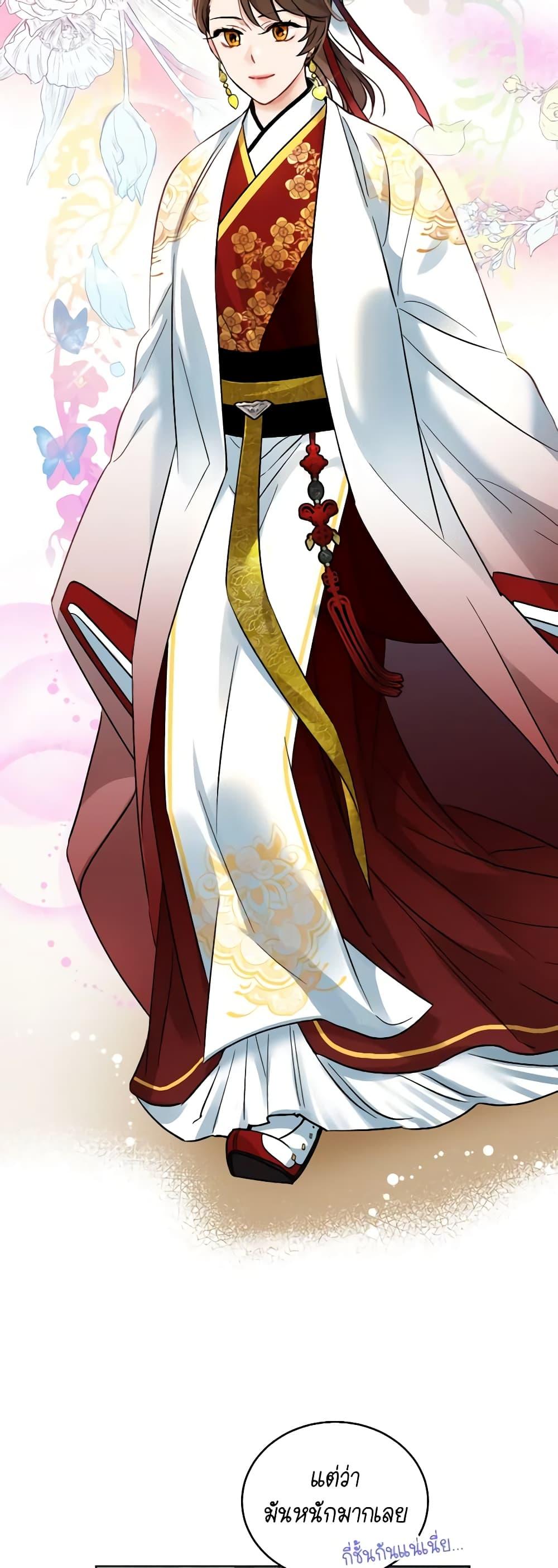 Manga-lc-com อ่านมังงะ อ่านการ์ตูน ออนไลน์ ฟรี Empress’s Flower Garden ตอนที่ 1 2 3 4 5 6 7 8 9 10 11 12 13 14 ฟรี ไม่มีโฆษณา Manga-lc - อ่าน มังงะ อ่าน การ์ตูน ออนไลน์ อ่านมังงะ ฟรี