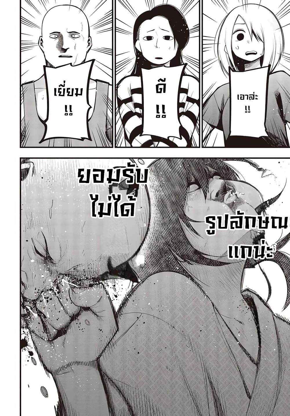 Manga-lc-com อ่านมังงะ อ่านการ์ตูน ออนไลน์ ฟรี Mattaku Saikin no Tantei to Kitara ตอนที่ 1 2 3 4 5 6 7 8 9 10 11 12 13 14 ฟรี ไม่มีโฆษณา Manga-lc - อ่าน มังงะ อ่าน การ์ตูน ออนไลน์ อ่านมังงะ ฟรี