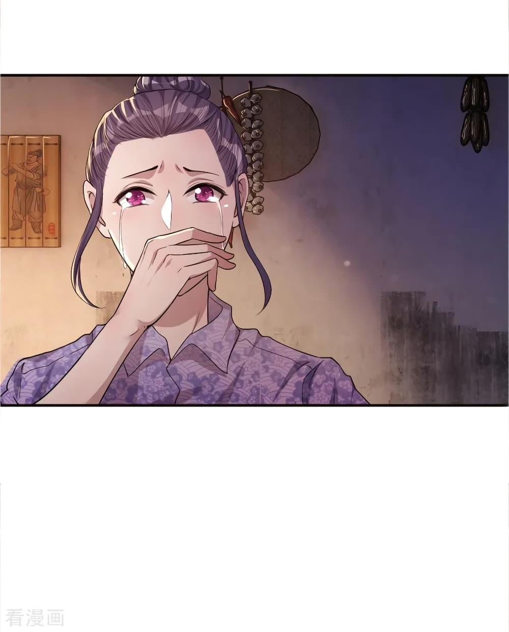 Manga-lc-com อ่านมังงะ อ่านการ์ตูน ออนไลน์ ฟรี Medical Martial Arts ตอนที่ 1 2 3 4 5 6 7 8 9 10 11 12 13 14 ฟรี ไม่มีโฆษณา Manga-lc - อ่าน มังงะ อ่าน การ์ตูน ออนไลน์ อ่านมังงะ ฟรี