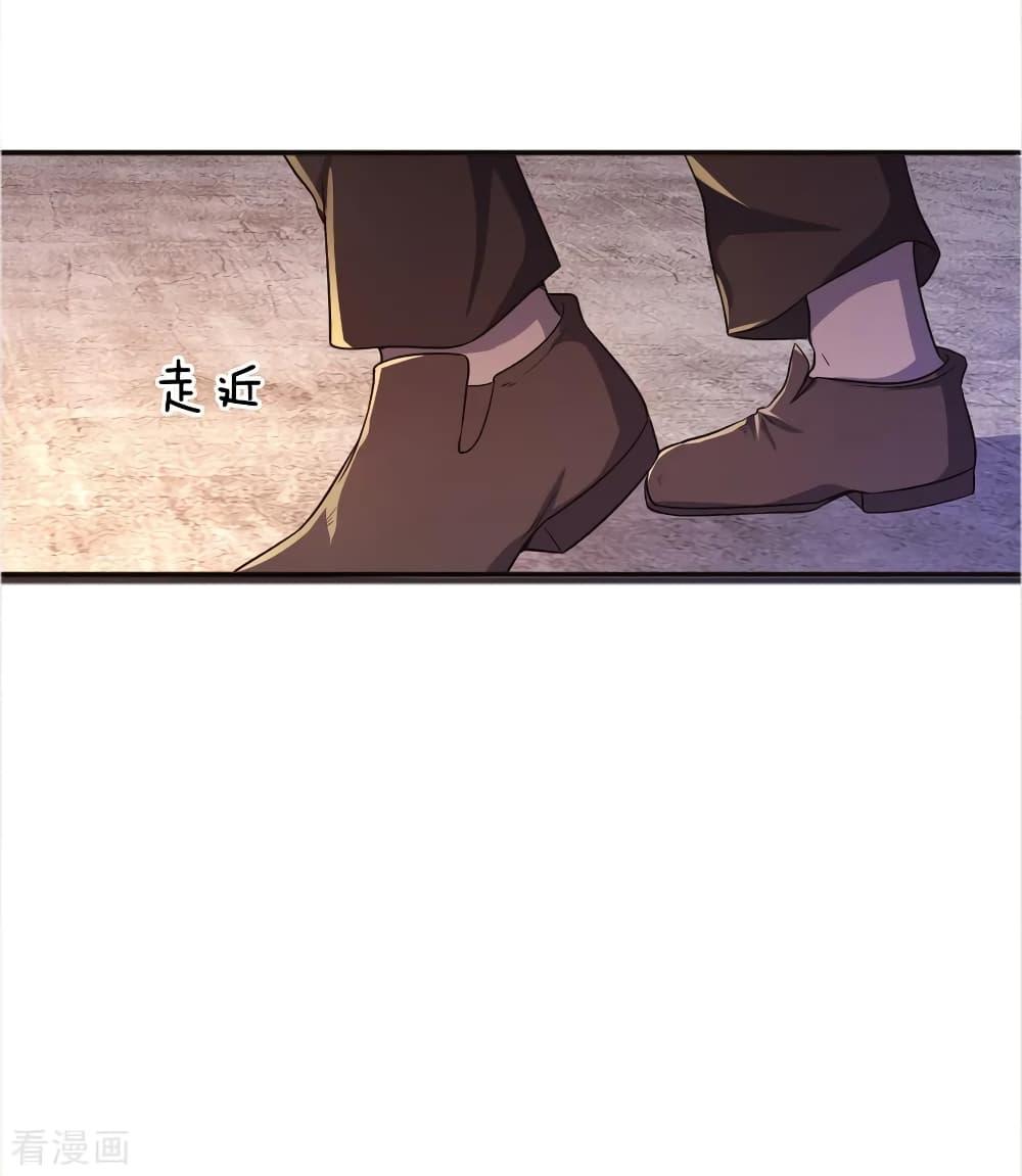 Manga-lc-com อ่านมังงะ อ่านการ์ตูน ออนไลน์ ฟรี Medical Martial Arts ตอนที่ 1 2 3 4 5 6 7 8 9 10 11 12 13 14 ฟรี ไม่มีโฆษณา Manga-lc - อ่าน มังงะ อ่าน การ์ตูน ออนไลน์ อ่านมังงะ ฟรี