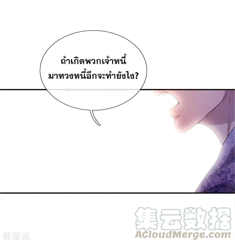 Manga-lc-com อ่านมังงะ อ่านการ์ตูน ออนไลน์ ฟรี Medical Martial Arts ตอนที่ 1 2 3 4 5 6 7 8 9 10 11 12 13 14 ฟรี ไม่มีโฆษณา Manga-lc - อ่าน มังงะ อ่าน การ์ตูน ออนไลน์ อ่านมังงะ ฟรี