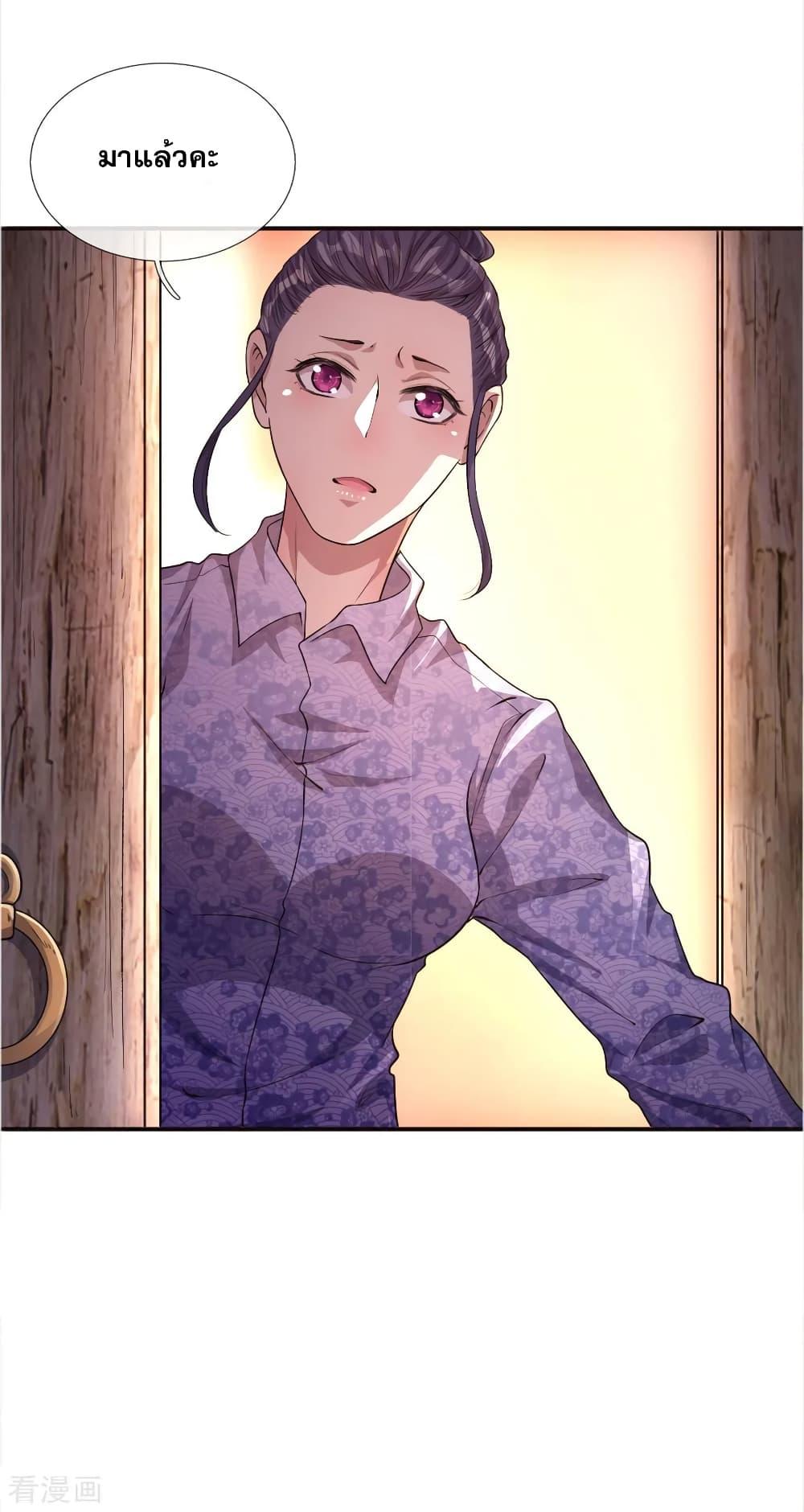 Manga-lc-com อ่านมังงะ อ่านการ์ตูน ออนไลน์ ฟรี Medical Martial Arts ตอนที่ 1 2 3 4 5 6 7 8 9 10 11 12 13 14 ฟรี ไม่มีโฆษณา Manga-lc - อ่าน มังงะ อ่าน การ์ตูน ออนไลน์ อ่านมังงะ ฟรี