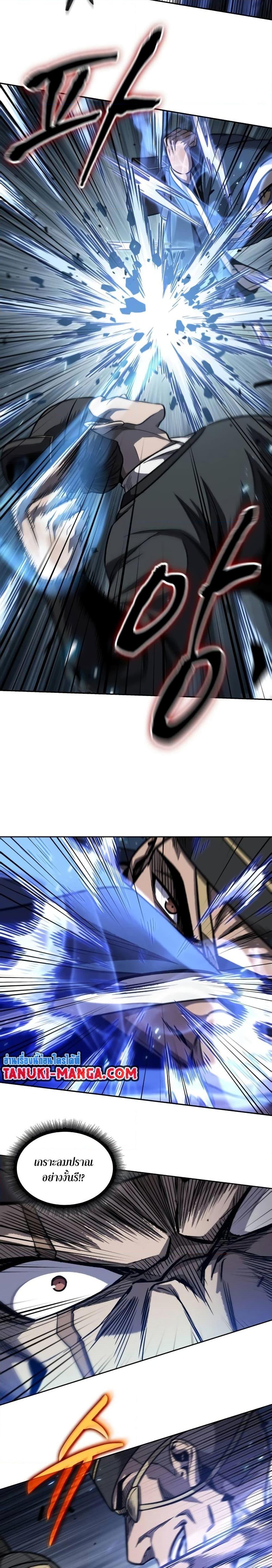 Manga-lc-com อ่านมังงะ อ่านการ์ตูน ออนไลน์ ฟรี Nano Machine ตอนที่ 1 2 3 4 5 6 7 8 9 10 11 12 13 14 ฟรี ไม่มีโฆษณา Manga-lc - อ่าน มังงะ อ่าน การ์ตูน ออนไลน์ อ่านมังงะ ฟรี