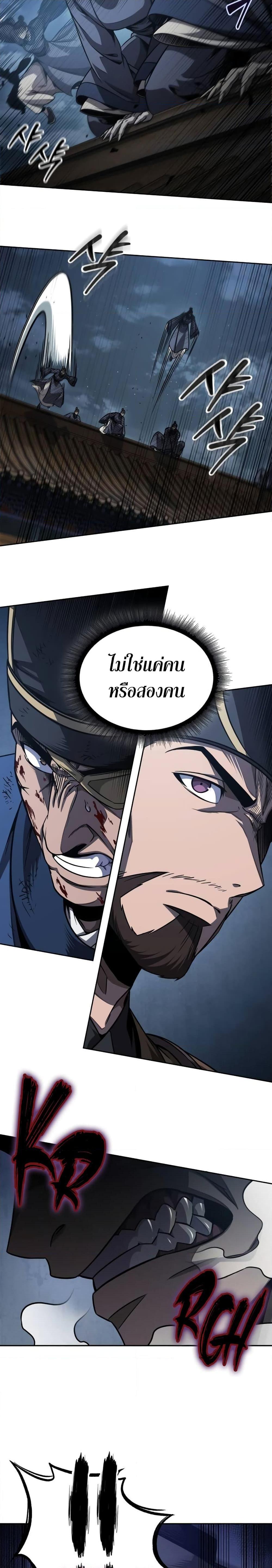 Manga-lc-com อ่านมังงะ อ่านการ์ตูน ออนไลน์ ฟรี Nano Machine ตอนที่ 1 2 3 4 5 6 7 8 9 10 11 12 13 14 ฟรี ไม่มีโฆษณา Manga-lc - อ่าน มังงะ อ่าน การ์ตูน ออนไลน์ อ่านมังงะ ฟรี