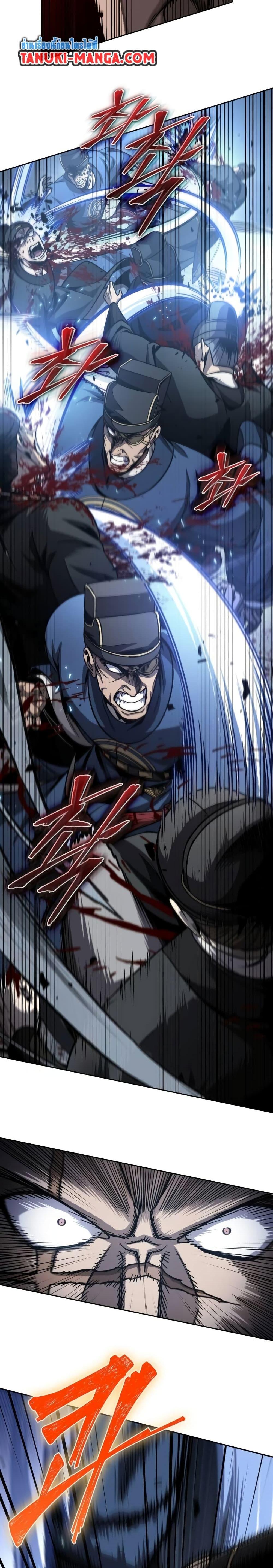 Manga-lc-com อ่านมังงะ อ่านการ์ตูน ออนไลน์ ฟรี Nano Machine ตอนที่ 1 2 3 4 5 6 7 8 9 10 11 12 13 14 ฟรี ไม่มีโฆษณา Manga-lc - อ่าน มังงะ อ่าน การ์ตูน ออนไลน์ อ่านมังงะ ฟรี