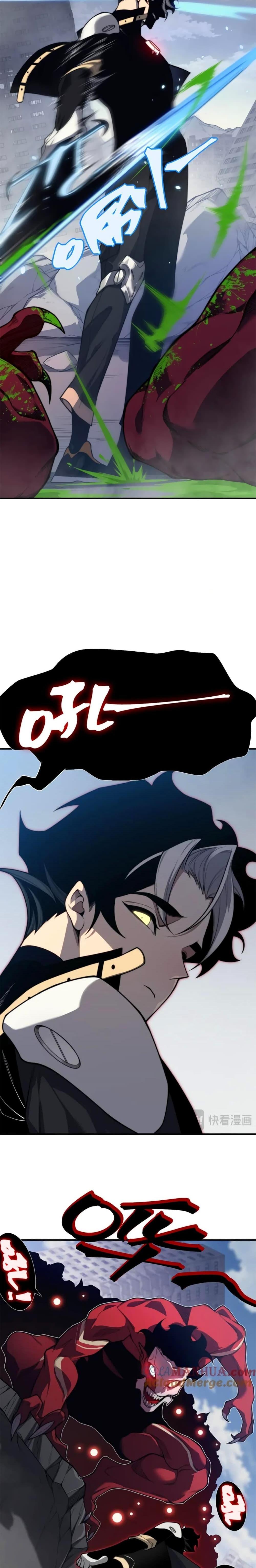 Manga-lc-com อ่านมังงะ อ่านการ์ตูน ออนไลน์ ฟรี Demonic Evolution ตอนที่ 1 2 3 4 5 6 7 8 9 10 11 12 13 14 ฟรี ไม่มีโฆษณา Manga-lc - อ่าน มังงะ อ่าน การ์ตูน ออนไลน์ อ่านมังงะ ฟรี