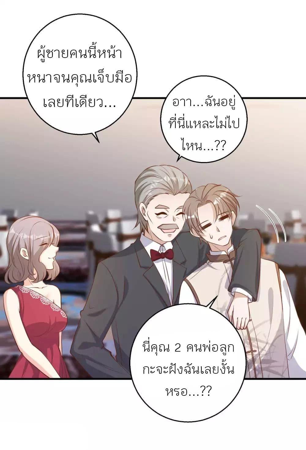 Manga-lc-com อ่านมังงะ อ่านการ์ตูน ออนไลน์ ฟรี God Fisherman ตอนที่ 1 2 3 4 5 6 7 8 9 10 11 12 13 14 ฟรี ไม่มีโฆษณา Manga-lc - อ่าน มังงะ อ่าน การ์ตูน ออนไลน์ อ่านมังงะ ฟรี