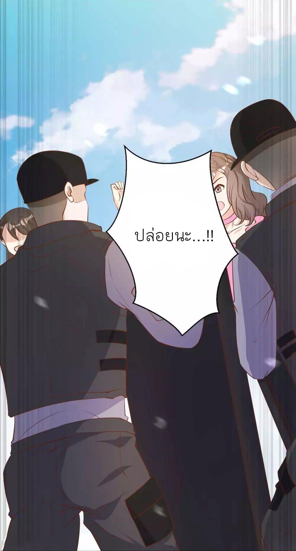 Manga-lc-com อ่านมังงะ อ่านการ์ตูน ออนไลน์ ฟรี God Fisherman ตอนที่ 1 2 3 4 5 6 7 8 9 10 11 12 13 14 ฟรี ไม่มีโฆษณา Manga-lc - อ่าน มังงะ อ่าน การ์ตูน ออนไลน์ อ่านมังงะ ฟรี