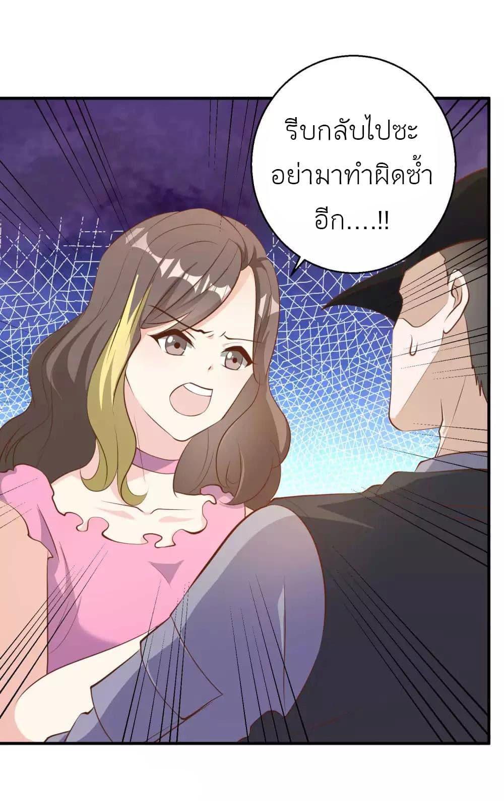 Manga-lc-com อ่านมังงะ อ่านการ์ตูน ออนไลน์ ฟรี God Fisherman ตอนที่ 1 2 3 4 5 6 7 8 9 10 11 12 13 14 ฟรี ไม่มีโฆษณา Manga-lc - อ่าน มังงะ อ่าน การ์ตูน ออนไลน์ อ่านมังงะ ฟรี