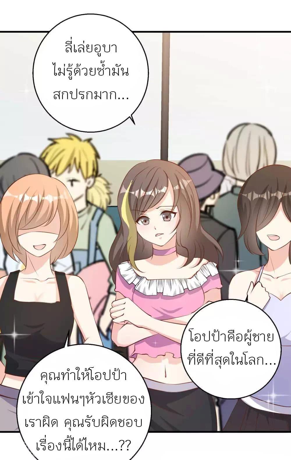 Manga-lc-com อ่านมังงะ อ่านการ์ตูน ออนไลน์ ฟรี God Fisherman ตอนที่ 1 2 3 4 5 6 7 8 9 10 11 12 13 14 ฟรี ไม่มีโฆษณา Manga-lc - อ่าน มังงะ อ่าน การ์ตูน ออนไลน์ อ่านมังงะ ฟรี