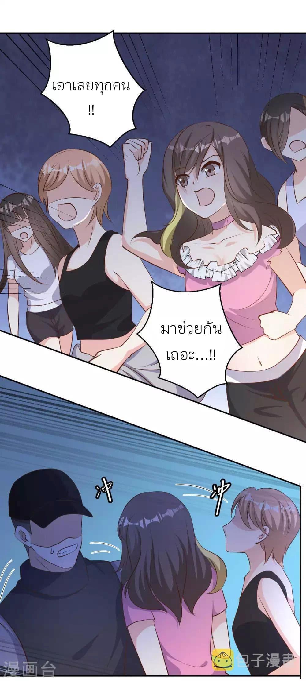 Manga-lc-com อ่านมังงะ อ่านการ์ตูน ออนไลน์ ฟรี God Fisherman ตอนที่ 1 2 3 4 5 6 7 8 9 10 11 12 13 14 ฟรี ไม่มีโฆษณา Manga-lc - อ่าน มังงะ อ่าน การ์ตูน ออนไลน์ อ่านมังงะ ฟรี