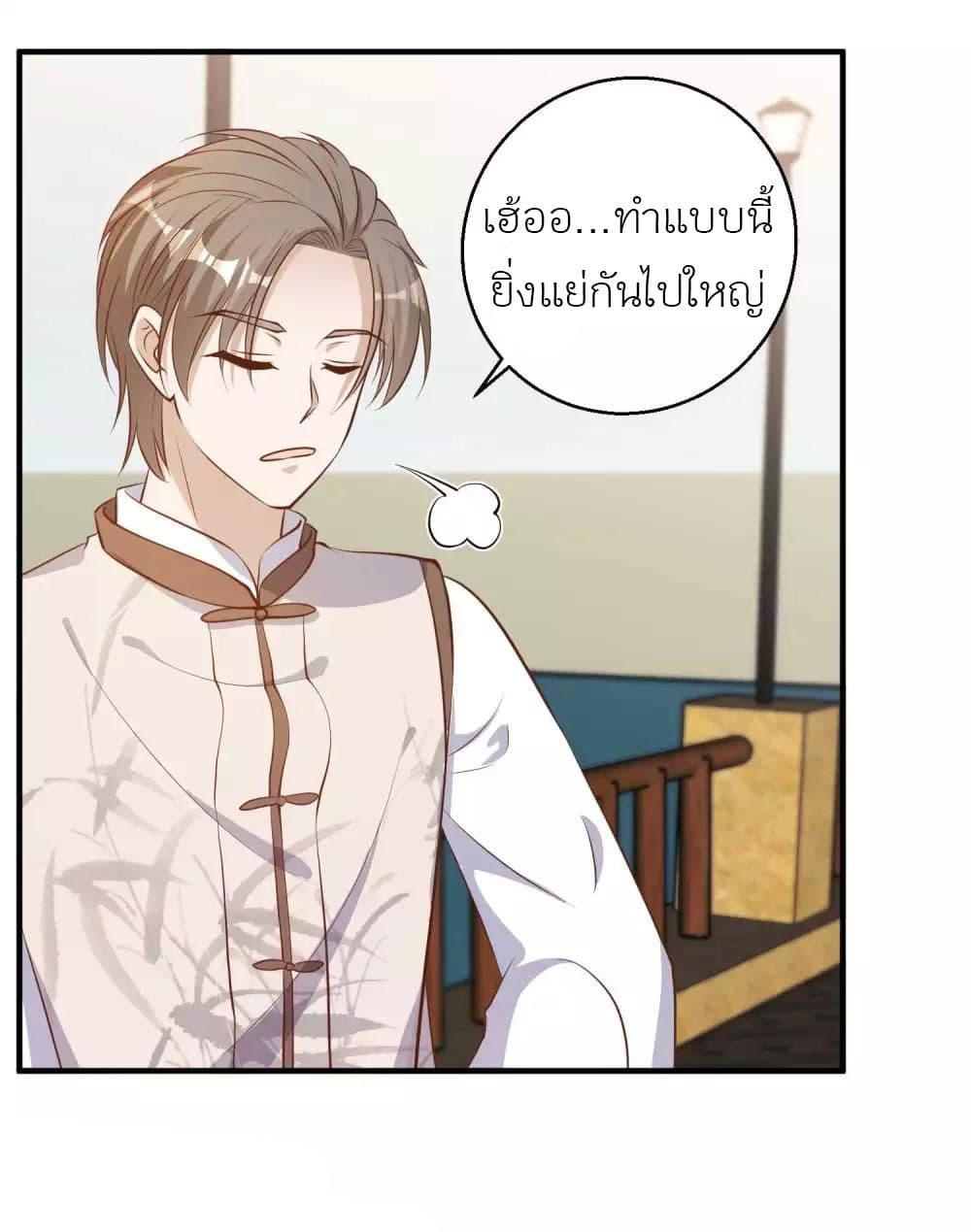 Manga-lc-com อ่านมังงะ อ่านการ์ตูน ออนไลน์ ฟรี God Fisherman ตอนที่ 1 2 3 4 5 6 7 8 9 10 11 12 13 14 ฟรี ไม่มีโฆษณา Manga-lc - อ่าน มังงะ อ่าน การ์ตูน ออนไลน์ อ่านมังงะ ฟรี