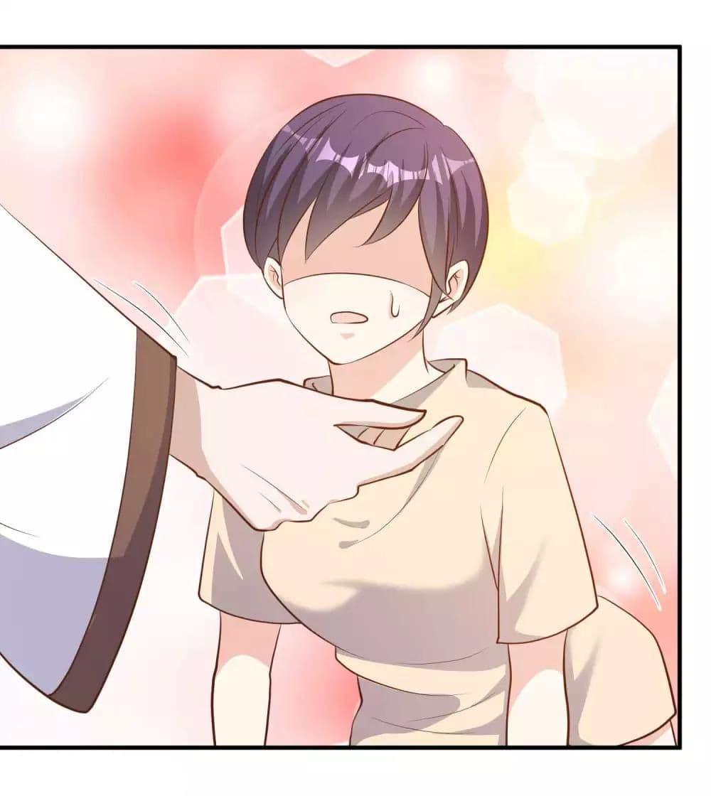Manga-lc-com อ่านมังงะ อ่านการ์ตูน ออนไลน์ ฟรี God Fisherman ตอนที่ 1 2 3 4 5 6 7 8 9 10 11 12 13 14 ฟรี ไม่มีโฆษณา Manga-lc - อ่าน มังงะ อ่าน การ์ตูน ออนไลน์ อ่านมังงะ ฟรี
