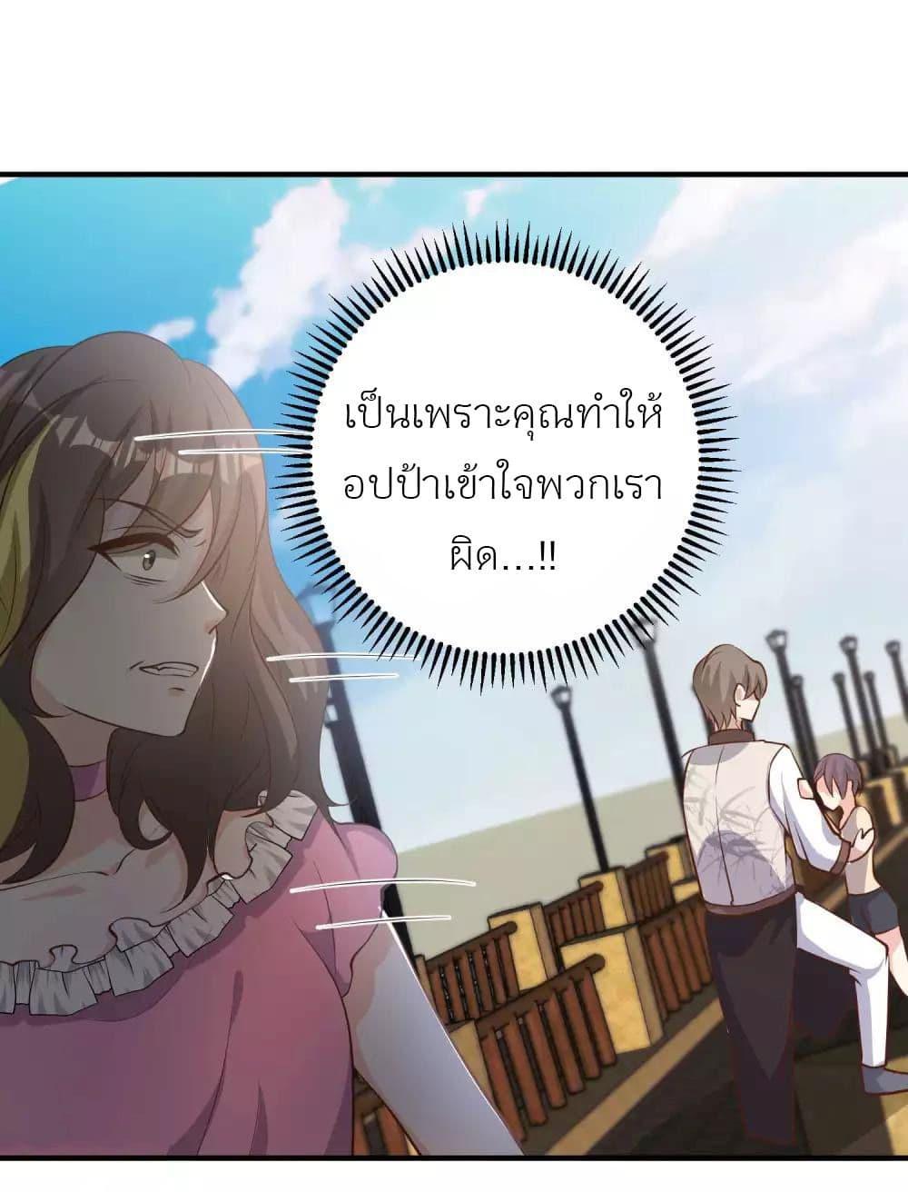 Manga-lc-com อ่านมังงะ อ่านการ์ตูน ออนไลน์ ฟรี God Fisherman ตอนที่ 1 2 3 4 5 6 7 8 9 10 11 12 13 14 ฟรี ไม่มีโฆษณา Manga-lc - อ่าน มังงะ อ่าน การ์ตูน ออนไลน์ อ่านมังงะ ฟรี