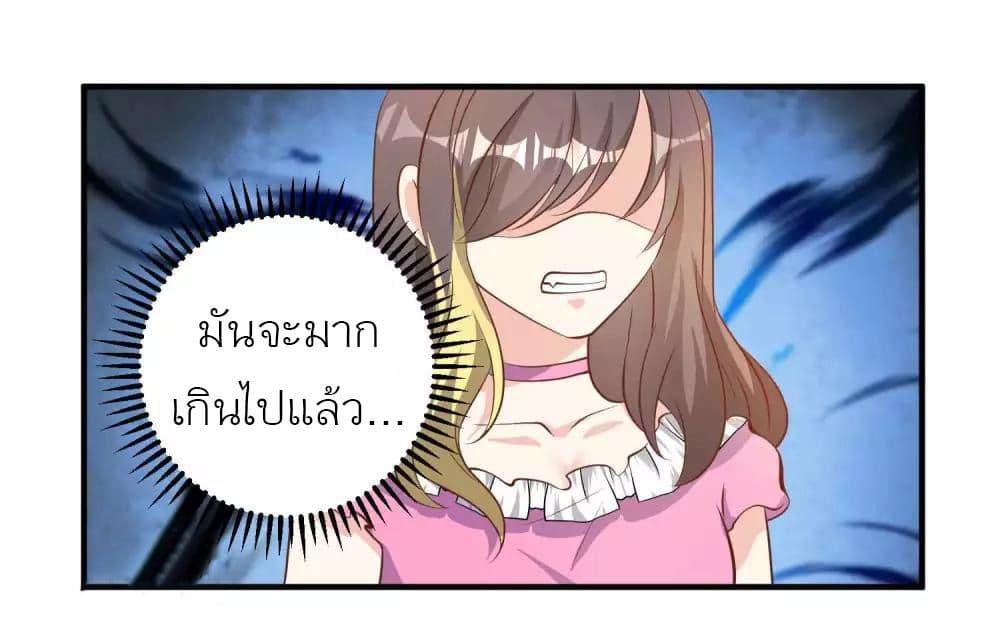Manga-lc-com อ่านมังงะ อ่านการ์ตูน ออนไลน์ ฟรี God Fisherman ตอนที่ 1 2 3 4 5 6 7 8 9 10 11 12 13 14 ฟรี ไม่มีโฆษณา Manga-lc - อ่าน มังงะ อ่าน การ์ตูน ออนไลน์ อ่านมังงะ ฟรี