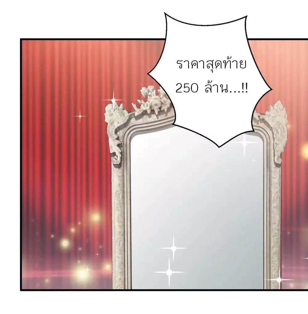 Manga-lc-com อ่านมังงะ อ่านการ์ตูน ออนไลน์ ฟรี God Fisherman ตอนที่ 1 2 3 4 5 6 7 8 9 10 11 12 13 14 ฟรี ไม่มีโฆษณา Manga-lc - อ่าน มังงะ อ่าน การ์ตูน ออนไลน์ อ่านมังงะ ฟรี