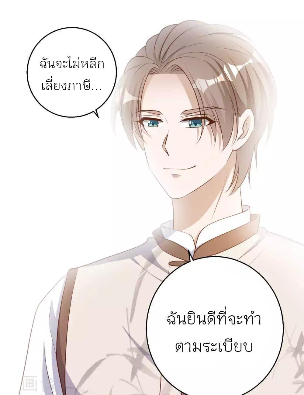 Manga-lc-com อ่านมังงะ อ่านการ์ตูน ออนไลน์ ฟรี God Fisherman ตอนที่ 1 2 3 4 5 6 7 8 9 10 11 12 13 14 ฟรี ไม่มีโฆษณา Manga-lc - อ่าน มังงะ อ่าน การ์ตูน ออนไลน์ อ่านมังงะ ฟรี