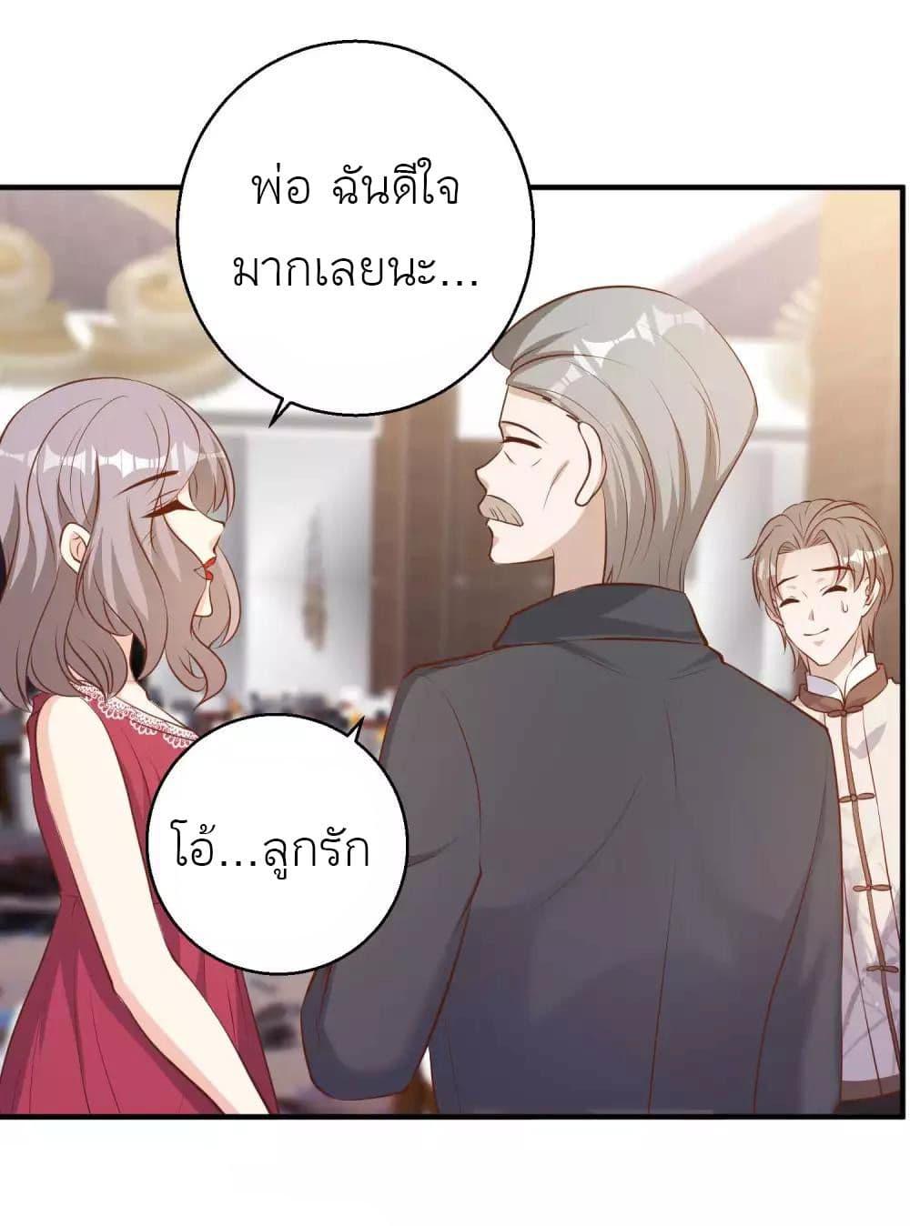 Manga-lc-com อ่านมังงะ อ่านการ์ตูน ออนไลน์ ฟรี God Fisherman ตอนที่ 1 2 3 4 5 6 7 8 9 10 11 12 13 14 ฟรี ไม่มีโฆษณา Manga-lc - อ่าน มังงะ อ่าน การ์ตูน ออนไลน์ อ่านมังงะ ฟรี