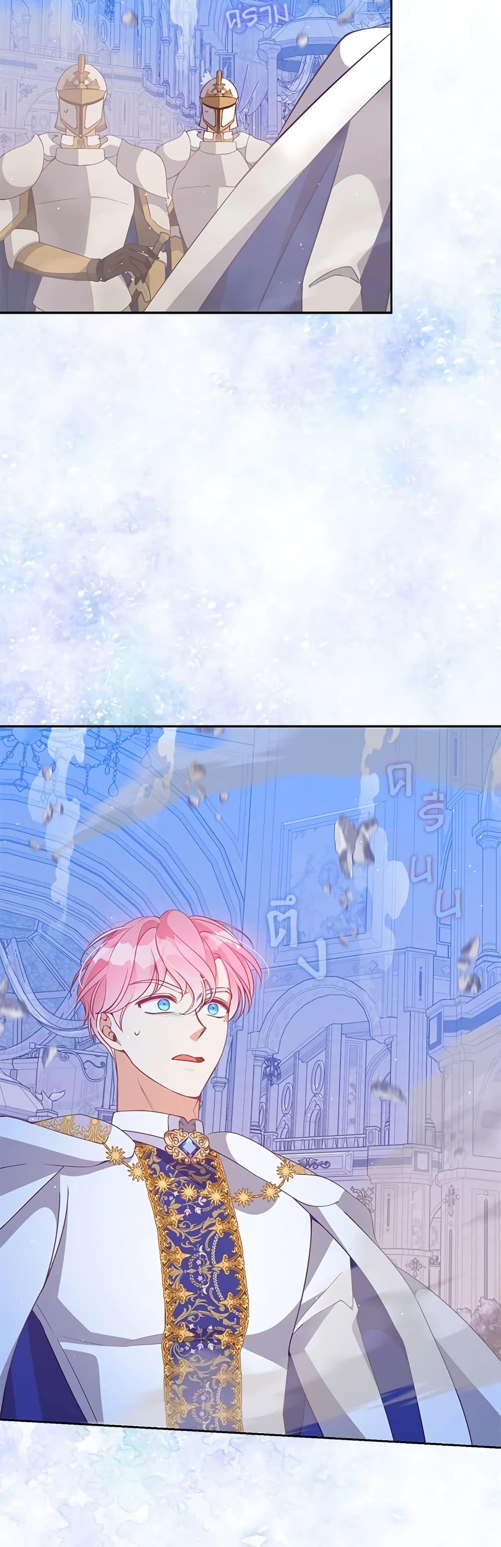 Manga-lc-com อ่านมังงะ อ่านการ์ตูน ออนไลน์ ฟรี The Precious Sister of The Villainous ตอนที่ 1 2 3 4 5 6 7 8 9 10 11 12 13 14 ฟรี ไม่มีโฆษณา Manga-lc - อ่าน มังงะ อ่าน การ์ตูน ออนไลน์ อ่านมังงะ ฟรี