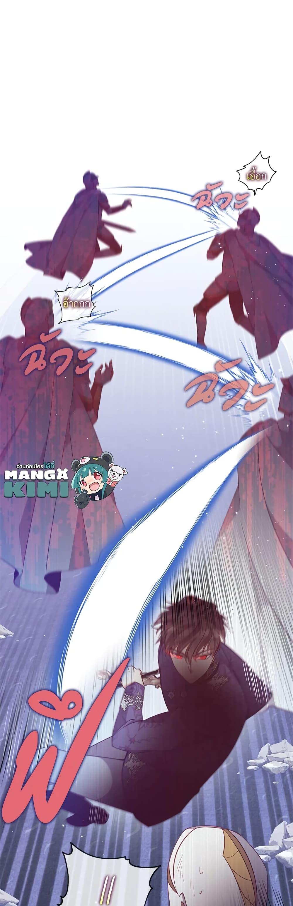 Manga-lc-com อ่านมังงะ อ่านการ์ตูน ออนไลน์ ฟรี The Precious Sister of The Villainous ตอนที่ 1 2 3 4 5 6 7 8 9 10 11 12 13 14 ฟรี ไม่มีโฆษณา Manga-lc - อ่าน มังงะ อ่าน การ์ตูน ออนไลน์ อ่านมังงะ ฟรี