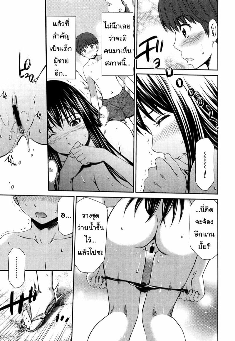 Doujin-Lc- อ่าน โดจิน มังฮวา เกาหลี ญี่ปุ่น จีน แปลไทย โดจิน  ไม่ได้บื้อ แต่ซื่อสุดๆ ตอนที่ 1 2 3 4 5 6 7 8 9 10 11 12 13 14 ฟรี ไม่มีโฆษณา อ่าน โดจิน Manhwa เกาหลี ญี่ปุ่น จีน เรามีครบ คัดมาให้เน้นๆ โดจิน 18+ รับประกันความฟินโดย  Doujin Lc