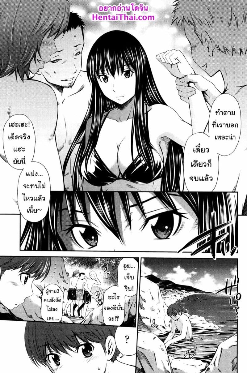 Doujin-Lc- อ่าน โดจิน มังฮวา เกาหลี ญี่ปุ่น จีน แปลไทย โดจิน  ไม่ได้บื้อ แต่ซื่อสุดๆ ตอนที่ 1 2 3 4 5 6 7 8 9 10 11 12 13 14 ฟรี ไม่มีโฆษณา อ่าน โดจิน Manhwa เกาหลี ญี่ปุ่น จีน เรามีครบ คัดมาให้เน้นๆ โดจิน 18+ รับประกันความฟินโดย  Doujin Lc
