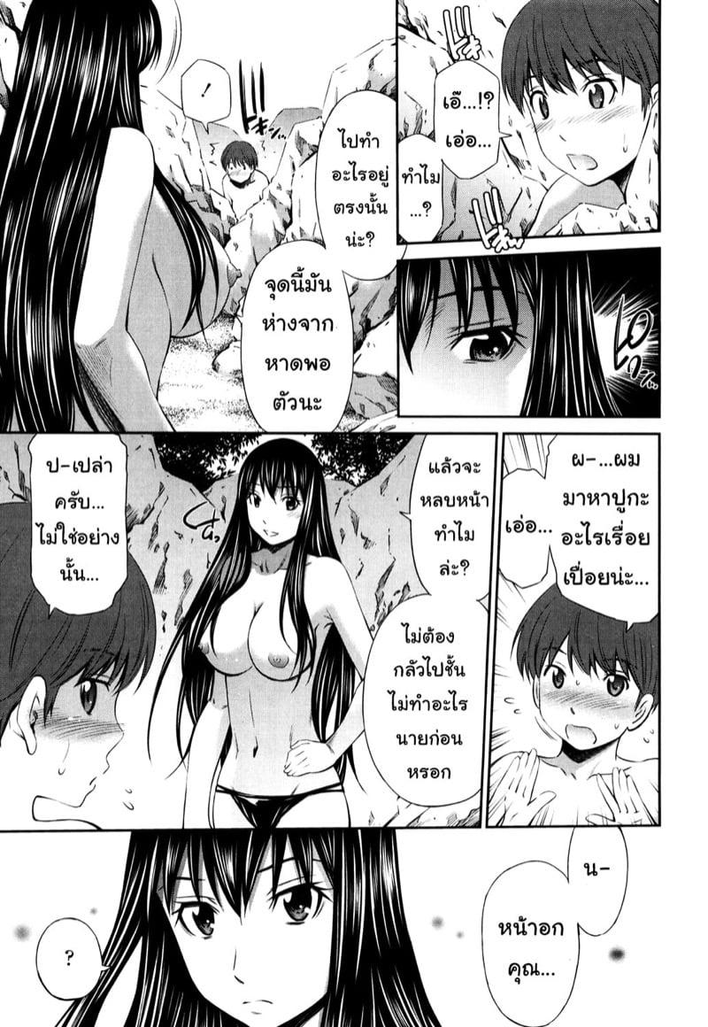 Doujin-Lc- อ่าน โดจิน มังฮวา เกาหลี ญี่ปุ่น จีน แปลไทย โดจิน  ไม่ได้บื้อ แต่ซื่อสุดๆ ตอนที่ 1 2 3 4 5 6 7 8 9 10 11 12 13 14 ฟรี ไม่มีโฆษณา อ่าน โดจิน Manhwa เกาหลี ญี่ปุ่น จีน เรามีครบ คัดมาให้เน้นๆ โดจิน 18+ รับประกันความฟินโดย  Doujin Lc