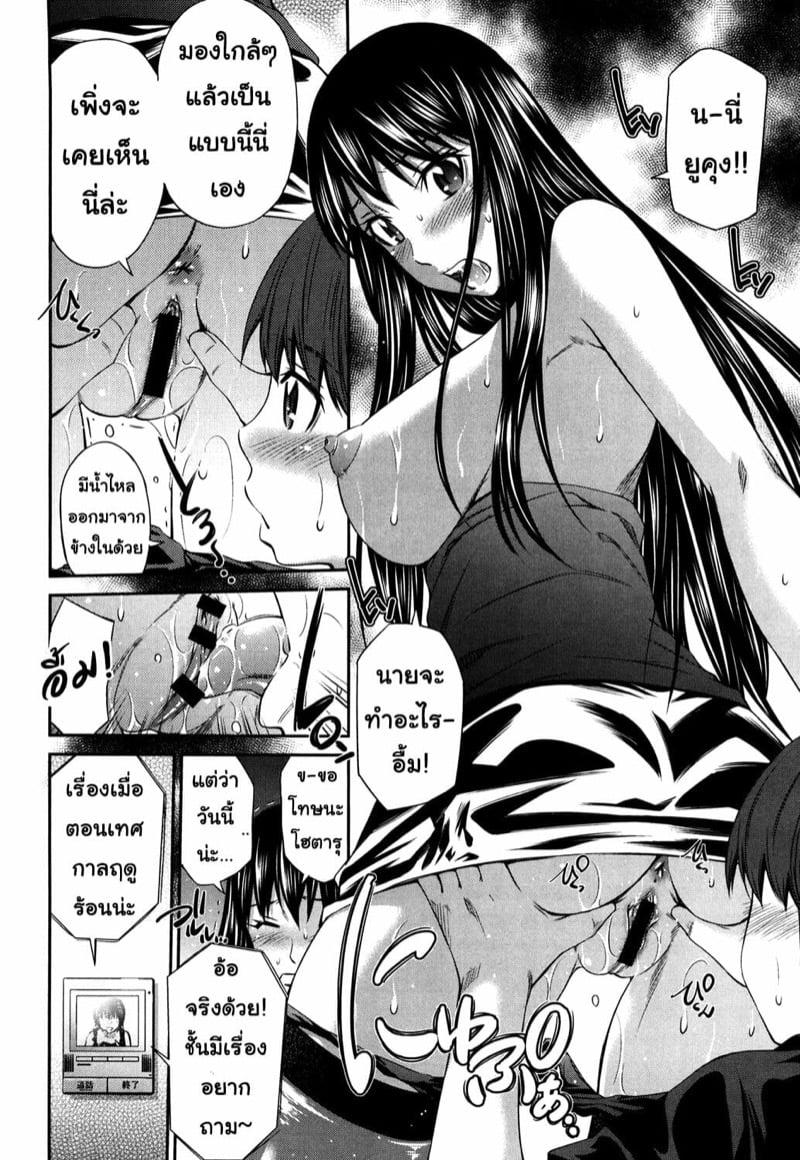 Doujin-Lc- อ่าน โดจิน มังฮวา เกาหลี ญี่ปุ่น จีน แปลไทย โดจิน  ไม่ได้บื้อ แต่ซื่อสุดๆ ตอนที่ 1 2 3 4 5 6 7 8 9 10 11 12 13 14 ฟรี ไม่มีโฆษณา อ่าน โดจิน Manhwa เกาหลี ญี่ปุ่น จีน เรามีครบ คัดมาให้เน้นๆ โดจิน 18+ รับประกันความฟินโดย  Doujin Lc