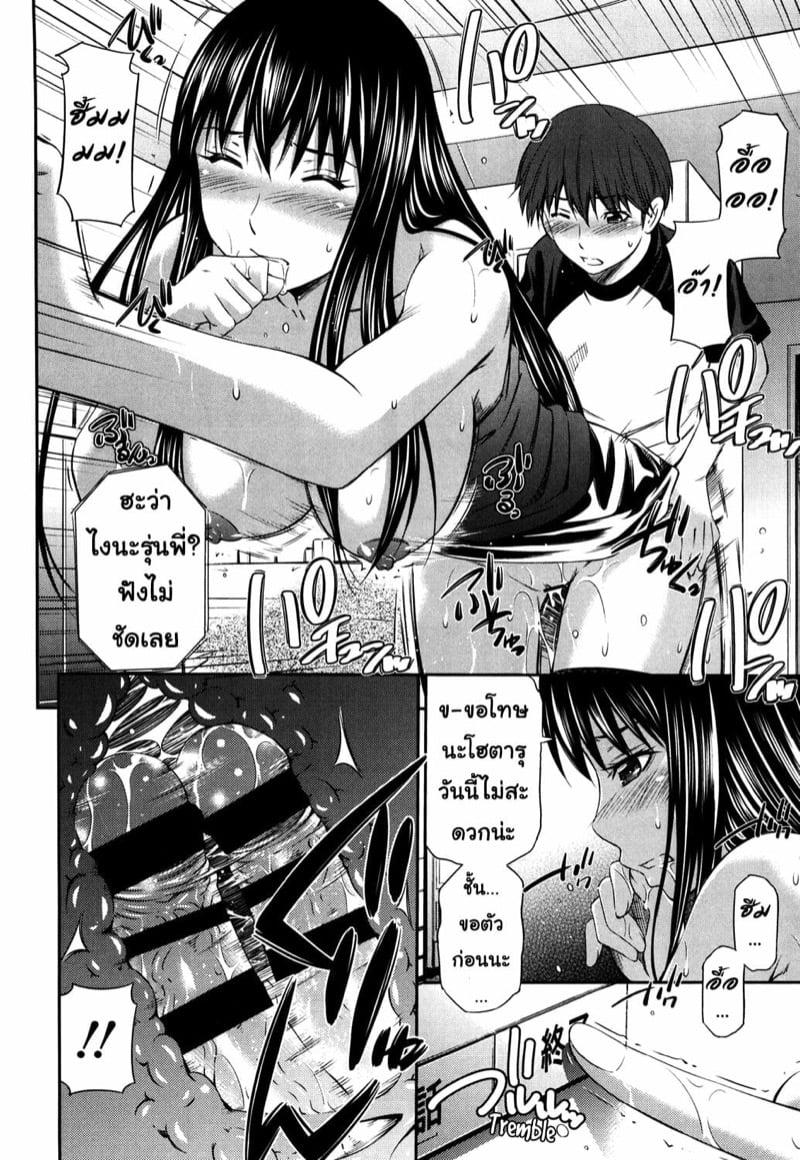 Doujin-Lc- อ่าน โดจิน มังฮวา เกาหลี ญี่ปุ่น จีน แปลไทย โดจิน  ไม่ได้บื้อ แต่ซื่อสุดๆ ตอนที่ 1 2 3 4 5 6 7 8 9 10 11 12 13 14 ฟรี ไม่มีโฆษณา อ่าน โดจิน Manhwa เกาหลี ญี่ปุ่น จีน เรามีครบ คัดมาให้เน้นๆ โดจิน 18+ รับประกันความฟินโดย  Doujin Lc