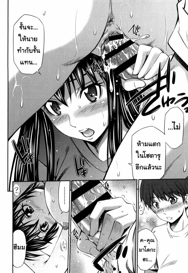 Doujin-Lc- อ่าน โดจิน มังฮวา เกาหลี ญี่ปุ่น จีน แปลไทย โดจิน  ไม่ได้บื้อ แต่ซื่อสุดๆ ตอนที่ 1 2 3 4 5 6 7 8 9 10 11 12 13 14 ฟรี ไม่มีโฆษณา อ่าน โดจิน Manhwa เกาหลี ญี่ปุ่น จีน เรามีครบ คัดมาให้เน้นๆ โดจิน 18+ รับประกันความฟินโดย  Doujin Lc