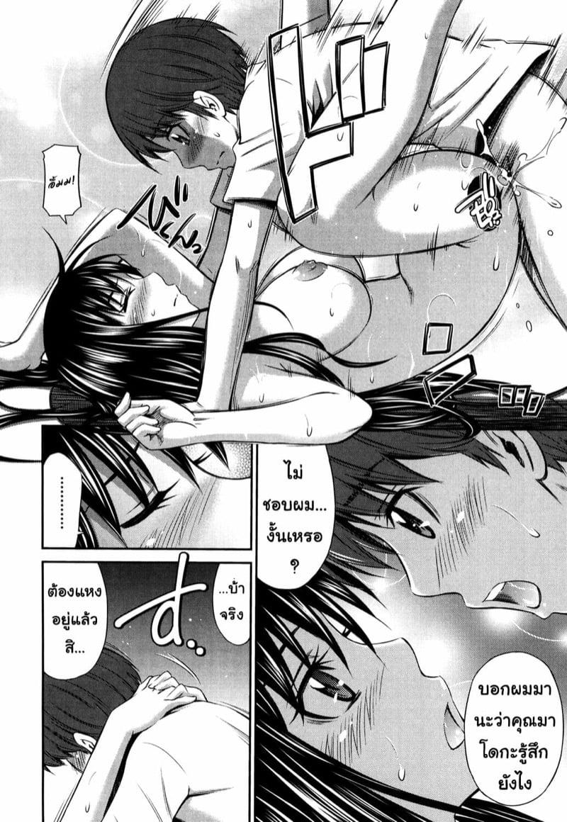 Doujin-Lc- อ่าน โดจิน มังฮวา เกาหลี ญี่ปุ่น จีน แปลไทย โดจิน  ไม่ได้บื้อ แต่ซื่อสุดๆ ตอนที่ 1 2 3 4 5 6 7 8 9 10 11 12 13 14 ฟรี ไม่มีโฆษณา อ่าน โดจิน Manhwa เกาหลี ญี่ปุ่น จีน เรามีครบ คัดมาให้เน้นๆ โดจิน 18+ รับประกันความฟินโดย  Doujin Lc