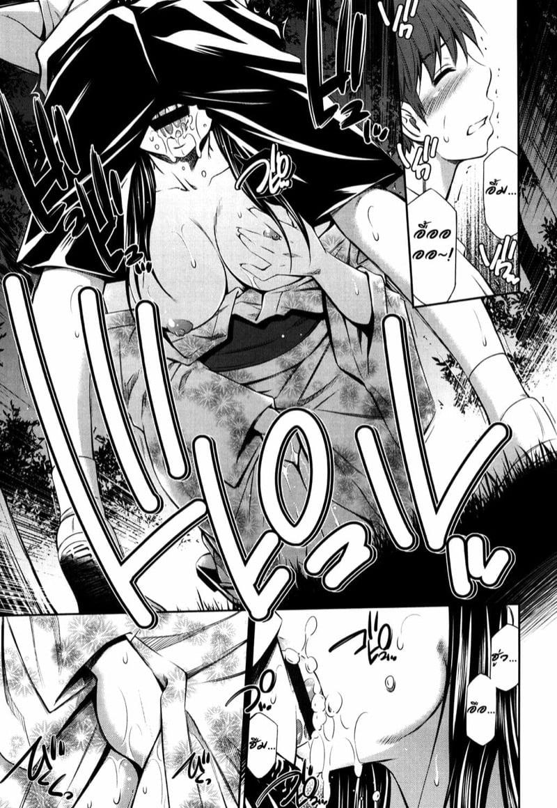 Doujin-Lc- อ่าน โดจิน มังฮวา เกาหลี ญี่ปุ่น จีน แปลไทย โดจิน  ไม่ได้บื้อ แต่ซื่อสุดๆ ตอนที่ 1 2 3 4 5 6 7 8 9 10 11 12 13 14 ฟรี ไม่มีโฆษณา อ่าน โดจิน Manhwa เกาหลี ญี่ปุ่น จีน เรามีครบ คัดมาให้เน้นๆ โดจิน 18+ รับประกันความฟินโดย  Doujin Lc